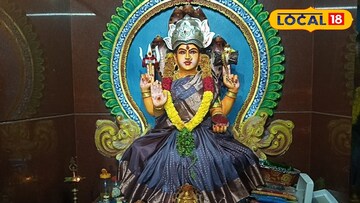 ఈమూడురోజుల్లో