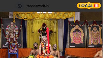 శ్రీ భగవద్ రామానుజాచార్యుల అవతార మహోత్సవాలకు టీటీడీ ఘన ఏర్పాట్లు..!