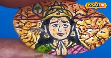 ఏప్రిల్