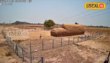 గడ్డివాముకు