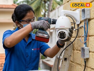 సీసీ కెమెరా ఇన్స్టాలేషన్ కోర్సులో ఉచిత శిక్షణ...