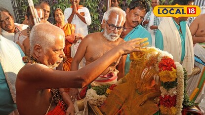 తిరుపతి లో ఘనంగా శ్రీ భాష్యకారుల గంధపు పొడి ఉత్సవం..!