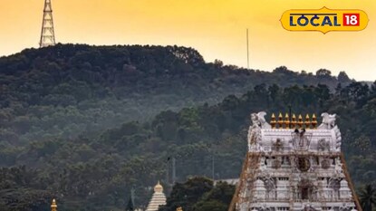 ఇంజినీరింగ్ పోస్టుల భర్తీకి టిటిడి కీలక ప్రకటన..!