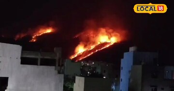 తిరుపతి