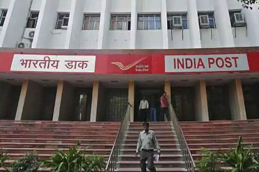 postal jobs 2026, telangana post office jobs apply online, postal jobs notification, postal jobs apply online 2026, postal jobs andhra pradesh, postal jobs telangana, indian postal jobs, post office jobs, ఇండియా పోస్ట్ సీఈపిటి రిక్రూట్‌మెంట్ 2026, పోస్టల్ జాబ్స్, పోస్ట్ ఆఫీస్ జాబ్స్, పోస్టల్ ఉద్యోగాలు, ఇండియా పోస్ట్ ఉద్యోగాలు, పోస్ట్ ఆఫీస్ రిక్రూట్‌మెంట్