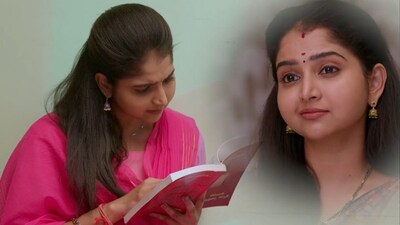 ब्रह्ममुदि सीरियल: इंदु ने पढ़ी काव्या की आत्मकथा, मां के संघर्षों का हुआ खुलासा.