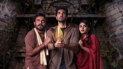 निहारिका कोनिडेलाच्या 'राकासा' चित्रपटाला ट्विटरवर सकारात्मक प्रतिसाद: प्रेक्षकांकडून कौतुक.