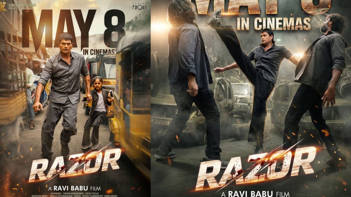 Trailer Edition Razor Razor Trailer: రవిబాబు రేజర్ ట్రైలర్ రిలీజ్.. ఇవేం ఫైట్లురా బాబూ ...