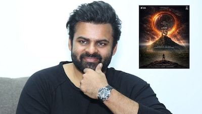 साई धरम तेज 'विजयदुर्गा प्रॉडक्शन्स' सह निर्माता बनले, पौराणिक चित्रपटाची घोषणा