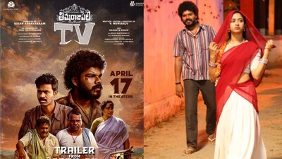 Kiran Abbavaram's 'Thimmarajupalli TV' Set for April 17 Release, Trailer Drops Soon