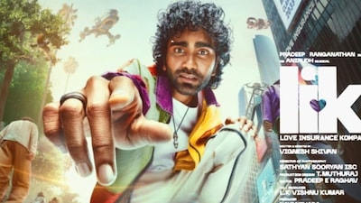 प्रदीप रंगनाथनच्या 'LIK' चित्रपटाचे डिजिटल हक्क Amazon Prime Video ने घेतले