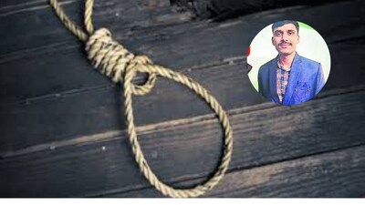 लग्नापूर्वी काही तास आधी नवरदेवाची आत्महत्या, KPHB OYO रूममध्ये वधूच्या वेशात आढळला मृतदेह!