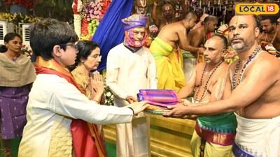 Ontimitta's Grand Seetharamula Wedding: CM Naidu Announces International Temple Tourism Hub