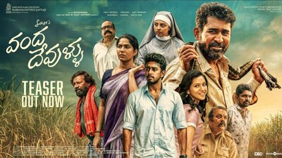 বিচ্চাগাড়ু কম্বো ফিরছে: বিজয় অ্যান্টনি ও শশী 'বন্দা দেবুল্লু'র জন্য পুনরায় একত্রিত, টিজার প্রকাশ!