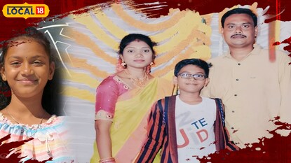 Tirupati Family Tragedy