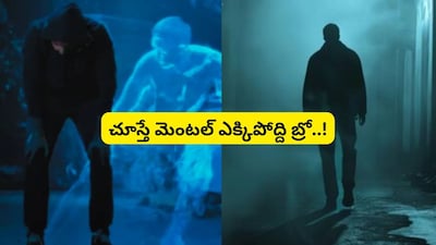 স্নায়ু-উত্তেজক সাসপেন্স: এই তামিল ওটিটি থ্রিলার 'পোর থোজিল' মিস করবেন না