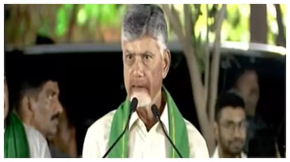 cm chandrababu cm chandrababu