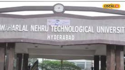 JNTU কুকটপল্লীতে বোমা আতঙ্ক: ইমেল হুমকির পর পুলিশ হাই অ্যালার্টে.