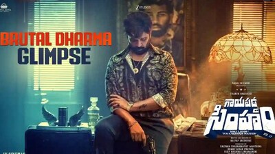 JD Chakravarthy as 'Brutal Raju' in 'Gayapadda Simham' Glimpse Goes Viral