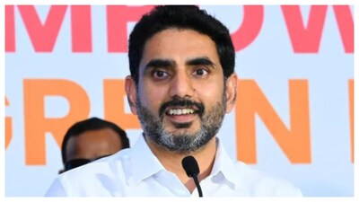 nara lokesh
