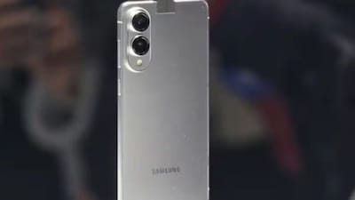 Samsung Phone Offer: శాంసంగ్ 200 ఎంపీ కెమెరా ఫోన్‌పై రూ.34 వేల భారీ డిస్కౌంట్!