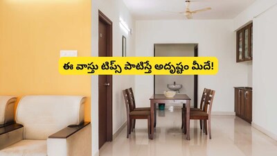 Vastu in Rented Homes: Avoid These Mistakes for a Prosperous Life!