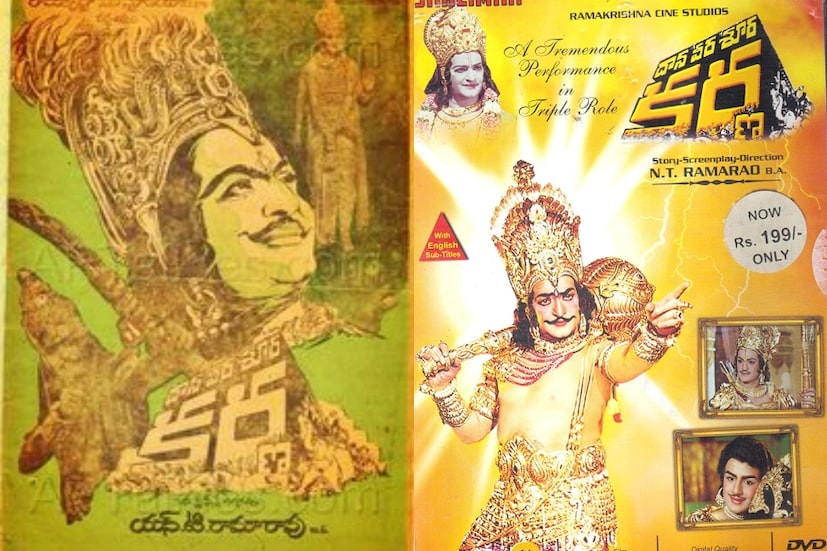 ఈ చిత్రంలో అన్న ఎన్టీఆర్.. శ్రీకృష్ణుడిగా, కర్ణుడిగా, దుర్యోధునుడిగా మూడు పాత్రల్లో విభిన్నమైన నటన కనబరిచి మెప్పించిన సంగతి తెలిసిందే కదా. తండ్రి నందమూరి తారక రామారావుతో తనయడు నందమూరి బాలకృష్ణ కాంబినేషన్లో వచ్చిన ఐదో చిత్రం ‘అక్బర్ సలీం అనార్కలి’. ఈ చిత్రంలో ఎన్టీఆర్ అక్బర్ పాత్రలో నటిస్తే.. బాలయ్య.. సలీం పాత్రలో నటించారు. ఈ చిత్రం బాక్సాఫీస్ దగ్గర సరైన ఫలితాన్ని అందుకోలేదు. తండ్రి నందమూరి తారక రామారావుతో తనయడు నందమూరి బాలకృష్ణ కాంబినేషన్లో వచ్చిన ఆరో చిత్రం ‘శ్రీ మద్విరాట పర్వము’. ఈ చిత్రం బాక్సాఫీస్ దగ్గర పర్వాలేదనిపించింది. ఈ చిత్రంలో ఎన్టీఆర్ శ్రీకృష్ణ,అర్జున, దుర్యోధన, కీచకుడు,బృహన్నలగా ఐదు పాత్రలు పోషించారు. మరోవైపు బాలయ్య ఈ చిత్రంలో మరోసారి అభిమన్యుడు పాత్రలో నటించడం విశేషం. ఈ చిత్రంలో అన్న ఎన్టీఆర్.. శ్రీకృష్ణుడిగా, కర్ణుడిగా, దుర్యోధునుడిగా మూడు పాత్రల్లో విభిన్నమైన నటన కనబరిచి మెప్పించిన సంగతి తెలిసిందే కదా. తండ్రి నందమూరి తారక రామారావుతో తనయడు నందమూరి బాలకృష్ణ కాంబినేషన్లో వచ్చిన ఐదో చిత్రం ‘అక్బర్ సలీం అనార్కలి’. ఈ చిత్రంలో ఎన్టీఆర్ అక్బర్ పాత్రలో నటిస్తే.. బాలయ్య.. సలీం పాత్రలో నటించారు. ఈ చిత్రం బాక్సాఫీస్ దగ్గర సరైన ఫలితాన్ని అందుకోలేదు. తండ్రి నందమూరి తారక రామారావుతో తనయడు నందమూరి బాలకృష్ణ కాంబినేషన్లో వచ్చిన ఆరో చిత్రం ‘శ్రీ మద్విరాట పర్వము’. ఈ చిత్రం బాక్సాఫీస్ దగ్గర పర్వాలేదనిపించింది. ఈ చిత్రంలో ఎన్టీఆర్ శ్రీకృష్ణ,అర్జున, దుర్యోధన, కీచకుడు,బృహన్నలగా ఐదు పాత్రలు పోషించారు. మరోవైపు బాలయ్య ఈ చిత్రంలో మరోసారి అభిమన్యుడు పాత్రలో నటించడం విశేషం.