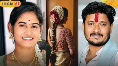 Newly Bride Suicide