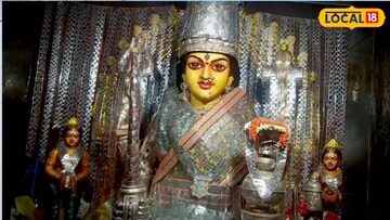 Ammavari
