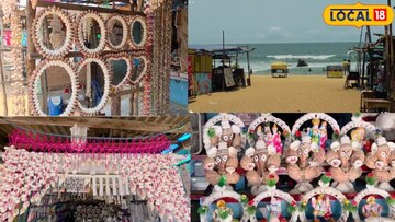 Vizag