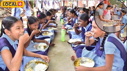 Midday Meal Scheme
