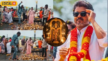 Tirumala