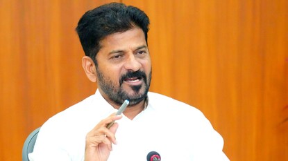 రేవంత్ రెడ్డి