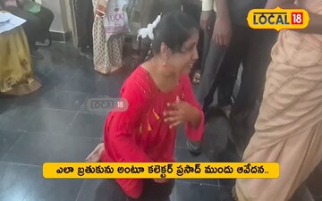 News18