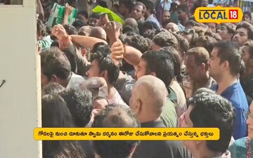 News18