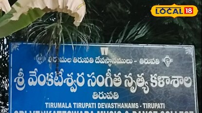 News18
