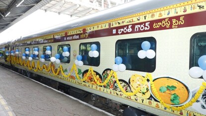 IRCTC Tour: ఈ టూర్ ప్యాకేజీకి ఫుల్ డిమాండ్... రైలులో మరో 60 ఖాళీ బెర్తుల్ని చేర్చిన ఐఆర్‌సీటీసీ... హైదరాబాద్ నుంచి ఆధ్యాత్మిక యాత్ర (ప్రతీకాత్మక చిత్రం)