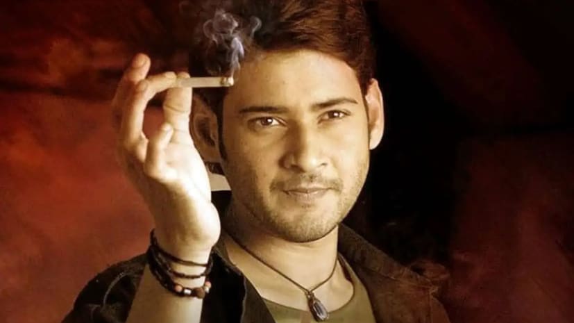 Mahesh Babu, Mahesh Babu Movies, Mahesh Babu Latest News, Mahesh Babu Movie News, Mahesh Babu Pokiri Movie, Pokiri Movie, Pokiri Movie Latest News, Pokiri Movie Collections, Pokiri Movie Director, పోకిరి మూవీ, మహేష్ బాబు, పూరి జగన్నాథ్, పోకిరి మూవీ కలెక్షన్లు, Mahesh Babu, Mahesh Babu Movies, Mahesh Babu Latest News, Mahesh Babu Movie News, Mahesh Babu Pokiri Movie, Pokiri Movie, Pokiri Movie Latest News, Pokiri Movie Collections, Pokiri Movie Director, పోకిరి మూవీ, మహేష్ బాబు, పూరి జగన్నాథ్, పోకిరి మూవీ కలెక్షన్లు,
