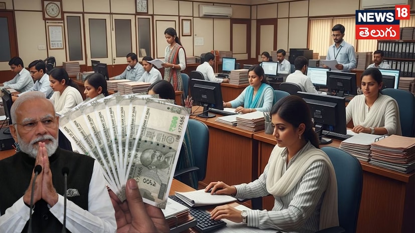 3.83 ఫిట్మెంట్ ఫ్యాక్టర్ అమలైతే జీతాలు ఎలా మారతాయి?<br />ప్రభుత్వం ఈ ప్రతిపాదనను అంగీకరిస్తే, ఉద్యోగుల ప్రస్తుత మూల వేతనాన్ని 3.83తో గుణించడం ద్వారా కొత్త మూల వేతనం నిర్ణయించబడుతుంది. ఉదాహరణకు ప్రస్తుతం రూ.18,000 బేసిక్ పే పొందుతున్న ఉద్యోగి వేతనం సుమారు రూ.68,940కు, అంటే దాదాపు రూ.69,000కు చేరుకుంటుంది. అదేవిధంగా ప్రస్తుతం రూ.25,500 మూల వేతనం ఉన్న ఉద్యోగి బేసిక్ పే సుమారు రూ.97,665కు పెరిగే అవకాశం ఉంది. రూ.35,400 బేసిక్ పే ఉన్న ఉద్యోగికి అది రూ.1,35,582కు చేరవచ్చు. రూ.44,900 వేతనం పొందుతున్న ఉద్యోగికి సుమారు రూ.1,71,967, అలాగే రూ.56,100 బేసిక్ పే ఉన్న ఉద్యోగికి సుమారు రూ.2,14,863 వరకు మూల వేతనం పెరిగే అవకాశం ఉంటుందని సంఘం ఉదాహరణలతో వివరించింది. 3.83 ఫిట్మెంట్ ఫ్యాక్టర్ అమలైతే జీతాలు ఎలా మారతాయి?<br />ప్రభుత్వం ఈ ప్రతిపాదనను అంగీకరిస్తే, ఉద్యోగుల ప్రస్తుత మూల వేతనాన్ని 3.83తో గుణించడం ద్వారా కొత్త మూల వేతనం నిర్ణయించబడుతుంది. ఉదాహరణకు ప్రస్తుతం రూ.18,000 బేసిక్ పే పొందుతున్న ఉద్యోగి వేతనం సుమారు రూ.68,940కు, అంటే దాదాపు రూ.69,000కు చేరుకుంటుంది. అదేవిధంగా ప్రస్తుతం రూ.25,500 మూల వేతనం ఉన్న ఉద్యోగి బేసిక్ పే సుమారు రూ.97,665కు పెరిగే అవకాశం ఉంది. రూ.35,400 బేసిక్ పే ఉన్న ఉద్యోగికి అది రూ.1,35,582కు చేరవచ్చు. రూ.44,900 వేతనం పొందుతున్న ఉద్యోగికి సుమారు రూ.1,71,967, అలాగే రూ.56,100 బేసిక్ పే ఉన్న ఉద్యోగికి సుమారు రూ.2,14,863 వరకు మూల వేతనం పెరిగే అవకాశం ఉంటుందని సంఘం ఉదాహరణలతో వివరించింది.