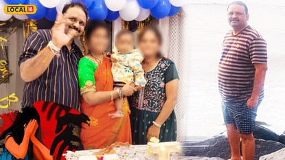 Shocking POCSO Case 