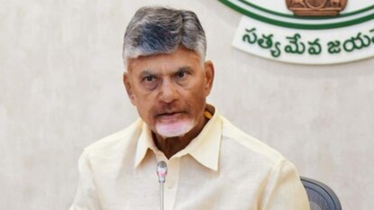 సీఎం చంద్రబాబు