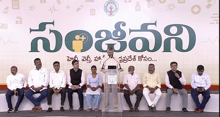 CM Chandrababu: సీఎం చంద్రబాబు భారీ గుడ్ న్యూస్.. ఆగస్ట్ 15 నుంచి ప్రారంభం..