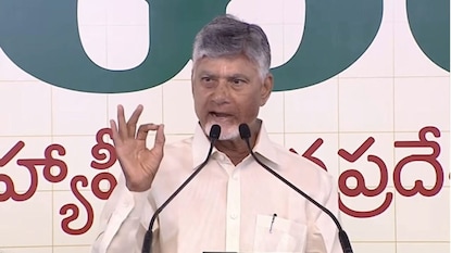 CM Chandrababu: సీఎం చంద్రబాబు భారీ గుడ్ న్యూస్.. ఆగస్ట్ 15 నుంచి ప్రారంభం.. CM Chandrababu: సీఎం చంద్రబాబు భారీ గుడ్ న్యూస్.. ఆగస్ట్ 15 నుంచి ప్రారంభం..