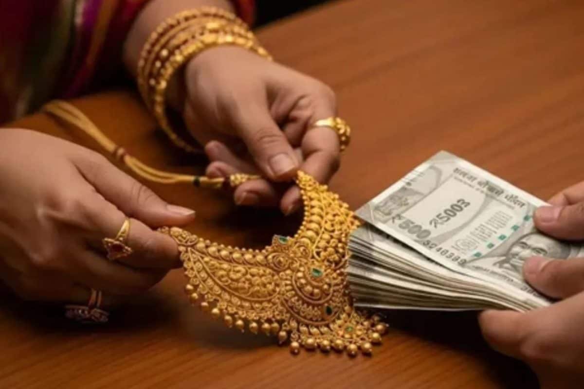 Gold Loan: గోల్డ్ లోన్ కోసం ఎగబడుతున్న ఇండియన్స్.. రోజురోజుకూ పెరుగుతున్న డిమాండ్.. ఎందుకంటే?