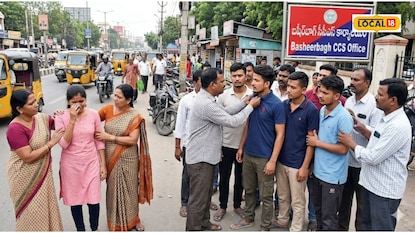 హైదరాబాద్ నడిబొడ్డున రెచ్చిపోయిన నేపాలీ కీచకులు.. ఒంటరిగా వెళ్తున్న యువతిని.. హైదరాబాద్ నడిబొడ్డున రెచ్చిపోయిన నేపాలీ కీచకులు.. ఒంటరిగా వెళ్తున్న యువతిని..