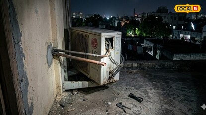 ప్రతీకాత్మక చిత్రం