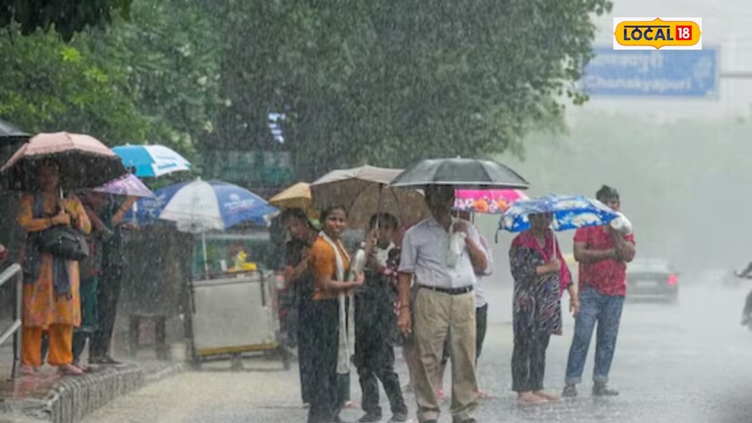 Telangana, Weather Update, Heavy Rainfall, rain Alert, Hyderabad, తెలంగాణ, వాతావరణం, వెదర్, భారీ వర్షాలు, వానలు, వర్షం, హైదరాబాద్