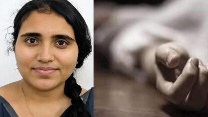 Software Engineer Death
