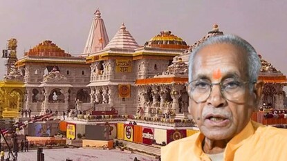 Ram Mandir Trust