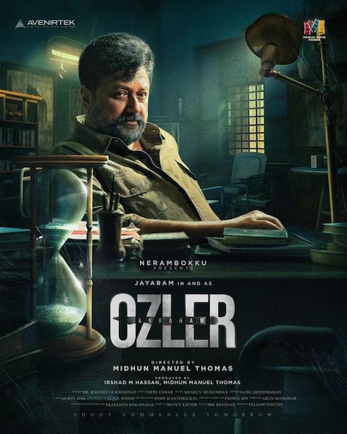 గుండెల్ని పిండేసే బ్యాక్ స్టోరీ.. ఇన్సోమ్నియాతో హీరో: సినిమా స్టార్టింగ్లోనే ఏసీపీ అబ్రహం ఓజ్లర్ (జయరామ్) వ్యక్తిగత జీవితంలోని ఒక ఘోరమైన洍ాదంతో కథ మొదలవుతుంది. ఓజ్లర్ భార్య, కూతురు ఒక క్రూరమైన నేరంలో మరణిస్తారు (కూతురి బాడీ కూడా దొరకదు). ఆ దెబ్బకు ఓజ్లర్ తీవ్రమైన 'ఇన్సోమ్నియా' (నిద్రలేమి సమస్య) మరియు హాలూసినేషన్స్తో నరకం అనుభవిస్తుంటాడు. రాత్రంతా నిద్రపట్టక, తన కళ్లముందే భార్య, కూతురు ఉన్నట్లు భ్రమపడుతూ ఆయన పడే బాధ, ఆ సైకలాజికల్ సీన్స్ ప్రేక్షకుడిని కథలోకి లాగేస్తాయి. గుండెల్ని పిండేసే బ్యాక్ స్టోరీ.. ఇన్సోమ్నియాతో హీరో: సినిమా స్టార్టింగ్లోనే ఏసీపీ అబ్రహం ఓజ్లర్ (జయరామ్) వ్యక్తిగత జీవితంలోని ఒక ఘోరమైన洍ాదంతో కథ మొదలవుతుంది. ఓజ్లర్ భార్య, కూతురు ఒక క్రూరమైన నేరంలో మరణిస్తారు (కూతురి బాడీ కూడా దొరకదు). ఆ దెబ్బకు ఓజ్లర్ తీవ్రమైన 'ఇన్సోమ్నియా' (నిద్రలేమి సమస్య) మరియు హాలూసినేషన్స్తో నరకం అనుభవిస్తుంటాడు. రాత్రంతా నిద్రపట్టక, తన కళ్లముందే భార్య, కూతురు ఉన్నట్లు భ్రమపడుతూ ఆయన పడే బాధ, ఆ సైకలాజికల్ సీన్స్ ప్రేక్షకుడిని కథలోకి లాగేస్తాయి.